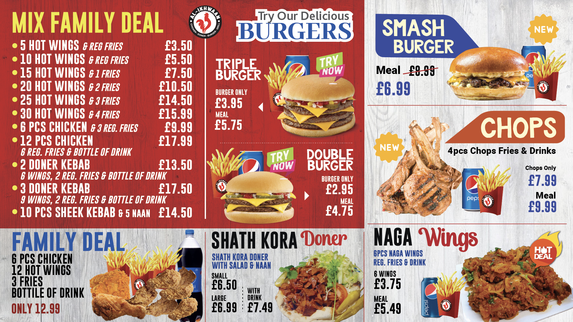 menu_list1